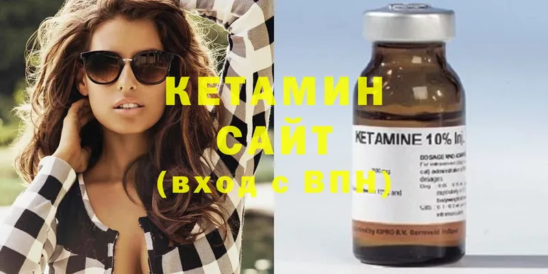 кракен ссылки  Коряжма  Кетамин ketamine 