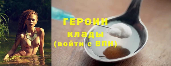 mix Вяземский